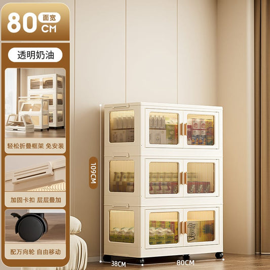 Extra-large collapsible wardrobe | Beige | 3 stack