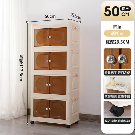 Collapsible wardrobe | Beige | 4 stack